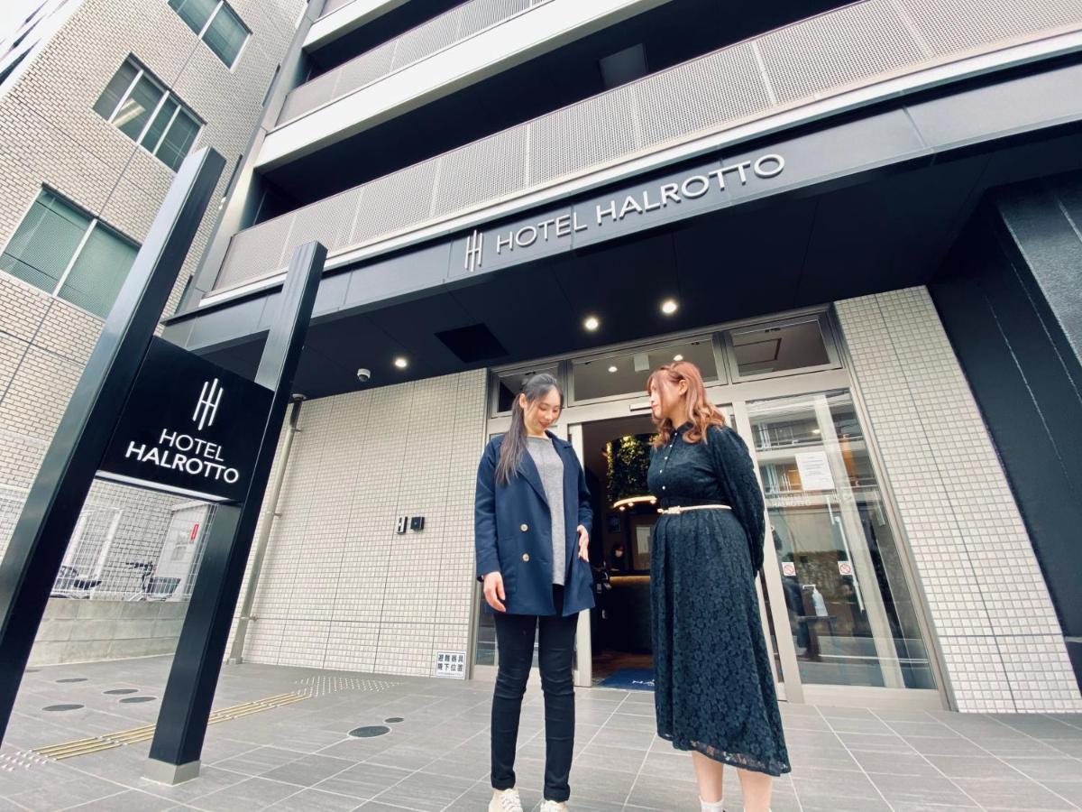 Hotel Halrotto Fukuoka Hakata Fukuoka (Fukuoka) Exterior foto