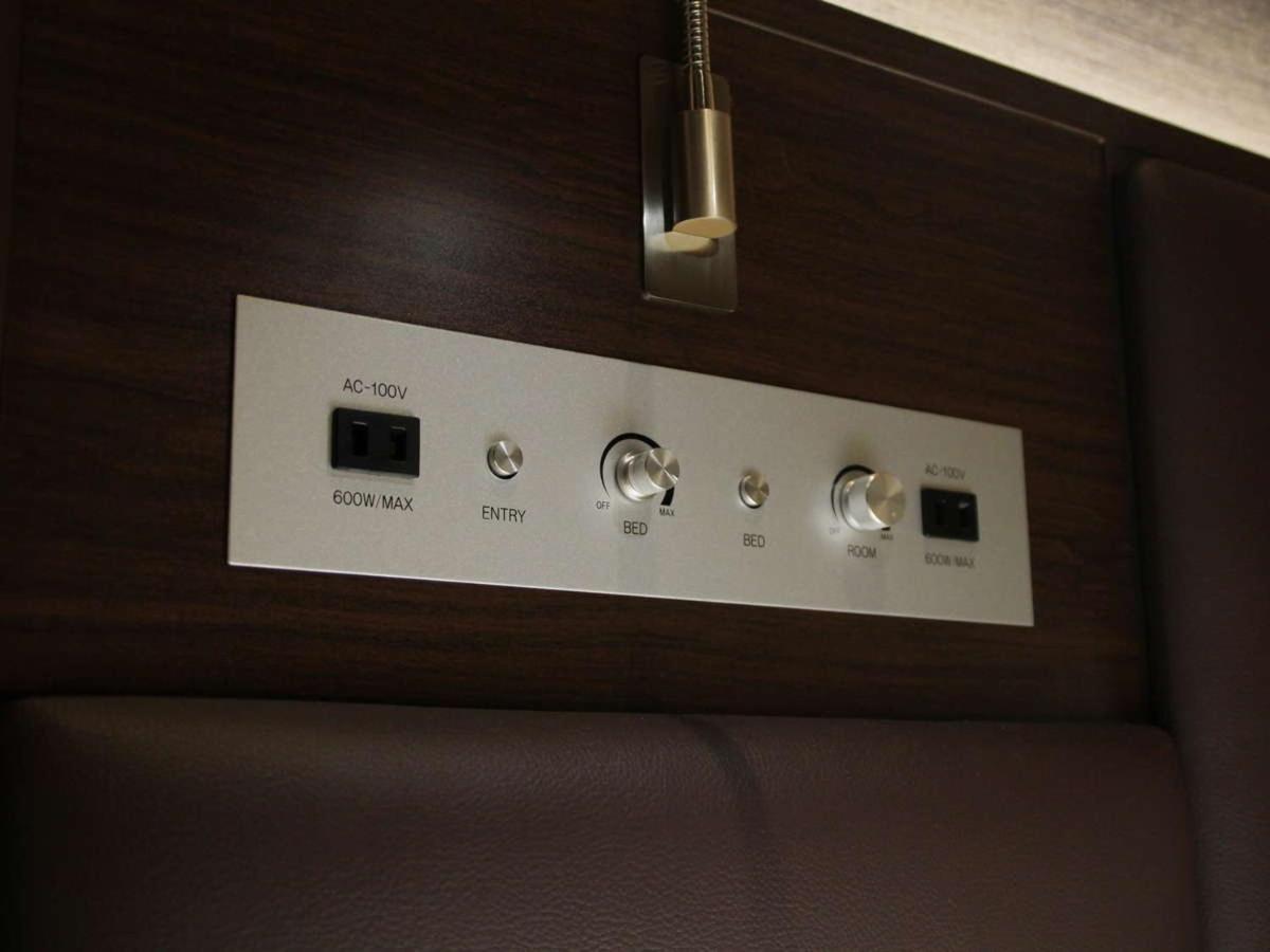 Hotel Halrotto Fukuoka Hakata Fukuoka (Fukuoka) Exterior foto